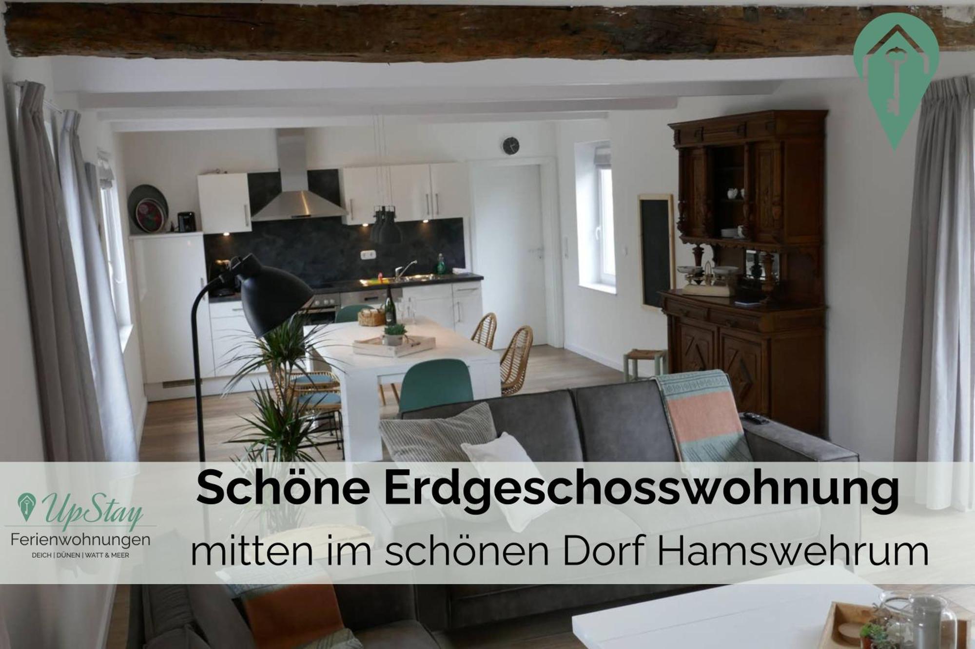 Krummhörn Alte Baeckerei Hamswehrum מראה חיצוני תמונה